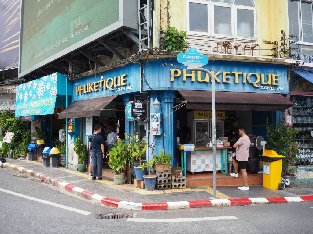 What to Do in Phuket in One Day