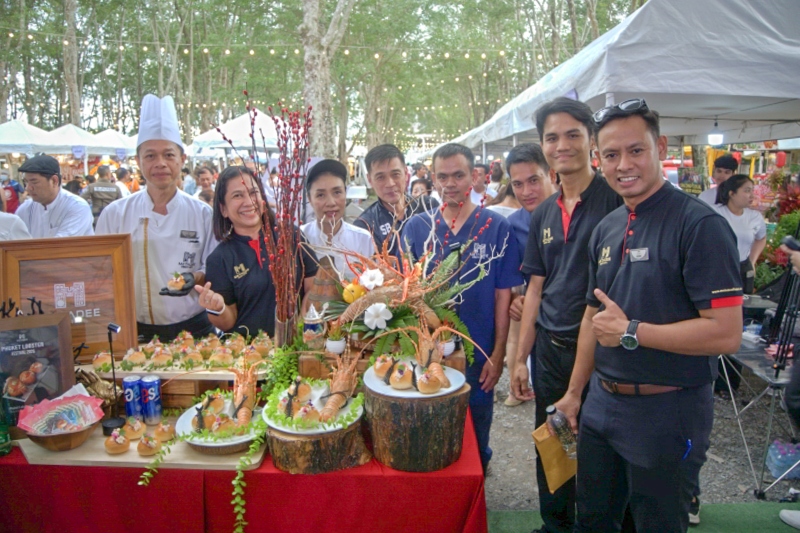 Phuket Lobster 2026