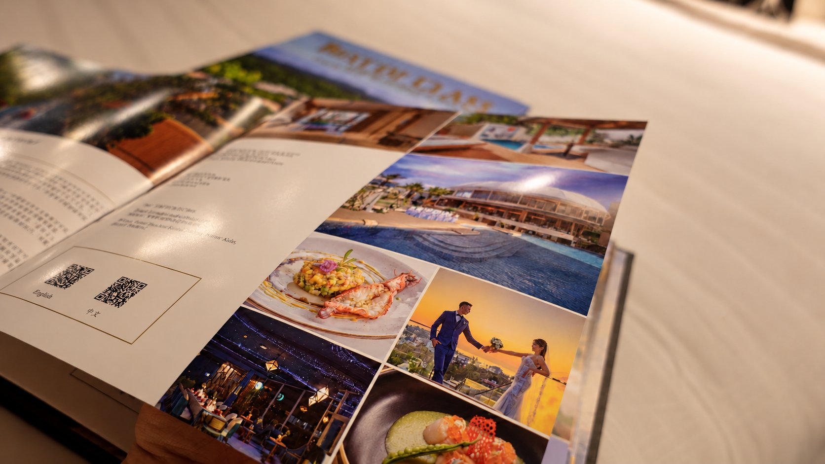 Close-up detail of the Best of Class editorial feature for Metadee Concept Hotel