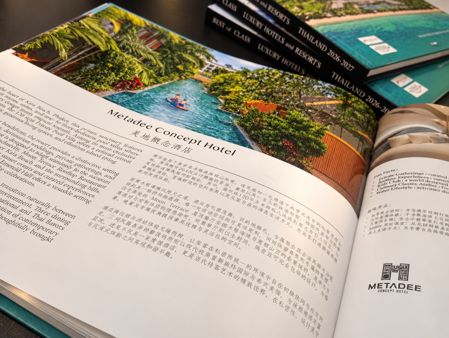 Close-up of the Best of Class 2026–2027 feature presenting Metadee Concept Hotel on pages 176 and 177