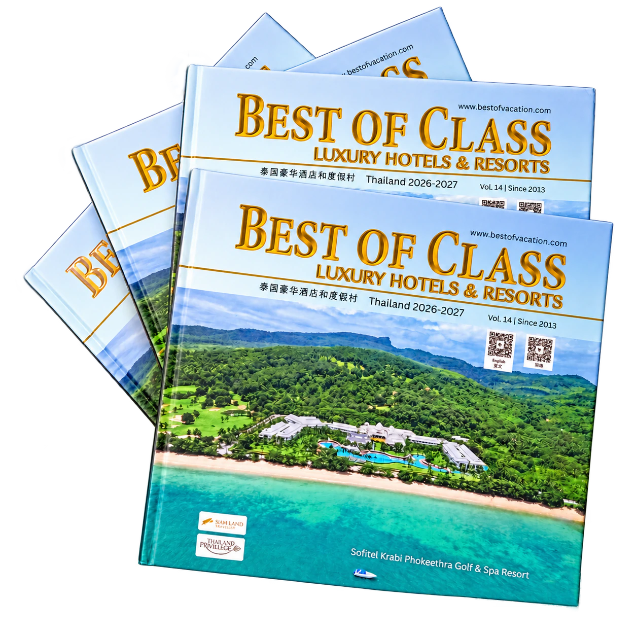 Stacked copies of Best of Class 2026–2027