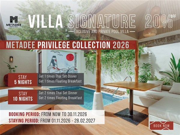 Metadee Privilege Collection: 20% off a Private Pool Villa, booking 1–30 November 2026.
