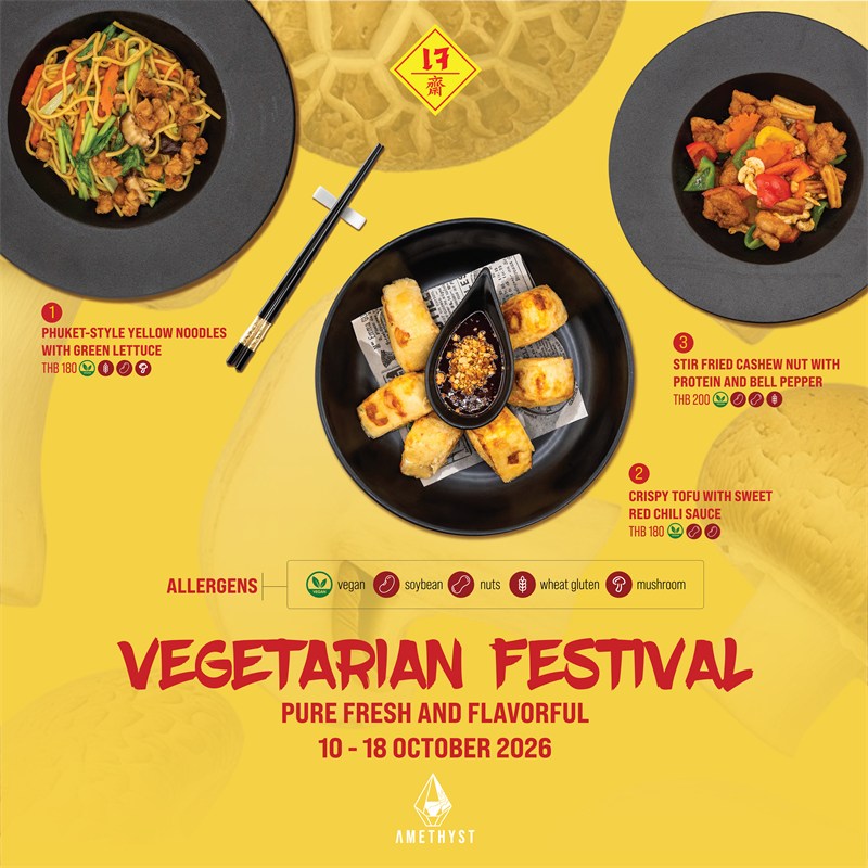 Vegetarian Festival menu at Amethyst with Phuket-style yellow noodles, crispy tofu and stir-fried cashew nut